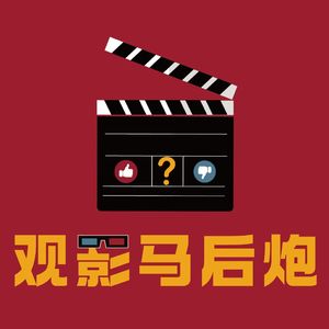 03.导演管虎：拍《狗阵》，有温度的记录是“功德”