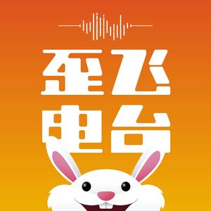 126.聊网友分享的灵异故事（二十一）