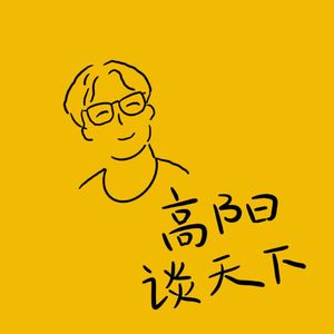 第5期 | Something you really proud of