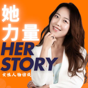 03｜专访曲曲老师：百万粉丝蒙氏博主谈自己育儿真实挣扎｜坦白局