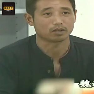 一人强奸了半个村，作案10年，受害人还不敢报警，山东蒙面色魔，婶子侄媳妇都不放过