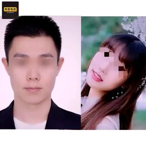北大包丽案:一场以爱为名的精神绞杀