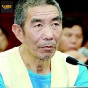 就爱杀人，云南食人魔残忍连害17名少年，把肉当作鸵鸟肉卖掉