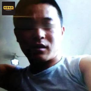 “监狱海王”王东：服刑时7名情人轮流陪睡，包括一名女狱警和一名狱警的妻子