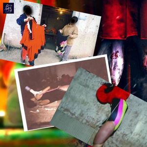 重庆红衣男孩真的死于性窒息嘛?