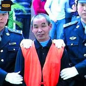 陕西铁瓦殿惨案, 农民邱兴华连杀10人，住持被掏出内脏切丝爆炒