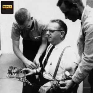 你，也会盲目服从吗？米尔格拉姆实验背后的人性悬念