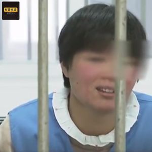 自愿捆绑、寻求刺激，以为是与前女友的另类游戏，没想到是仙人跳