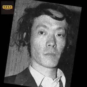 唯一逍遥法外的吃人恶魔,一口一口吃掉自己的女同学, 出书拍片上电视成为日本红人