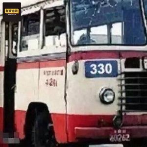 1995年轰动北京的330路公交车神秘事件,油箱里全是血!