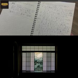 鬼魂访谈——日本普通人与鬼魂之间的对话！