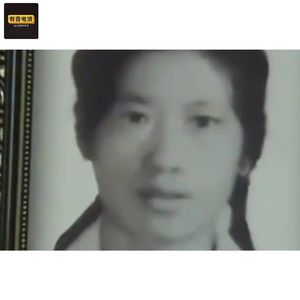 重庆“鬼吓死人”奇案：被 “女鬼” 吓死的老人，真相到底是什么？