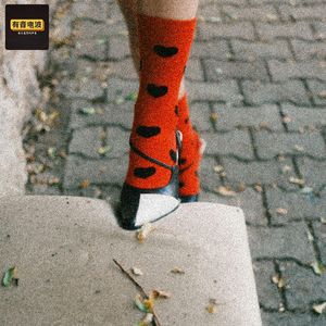 世界上最奇葩的心理疾病，连名字也奇奇怪怪