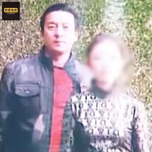 2012年辽宁，玉皇大帝手机杀人事件，亲友说：过几天她就复活了！