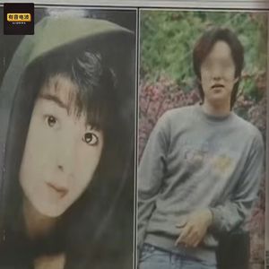 睡了50次的“女友”，竟是36岁大汉？轻信恋爱，代价是失明与毁容