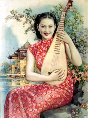 民国最炫“中国风”--“稚英画室”的月份牌画