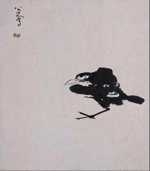 一个孤独症患者--八大山人的白眼儿