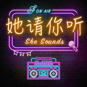 罗奔：我看见你灰绿色的眼睛 (上)