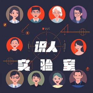 卢娜的MBTI判型：特征鲜明的角色不妨试试简单的二分法判断