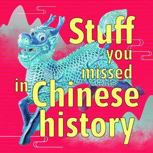 Emperor Yang of Sui Dynasty and his world expo