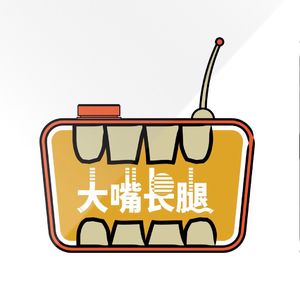 骑行扎尕那，兄弟们的洛克之路