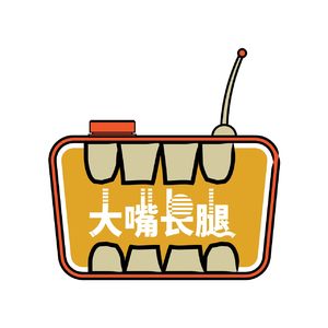 跑步坚持不下来怎么办？（ft.大小电波）