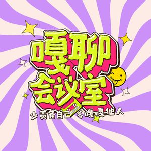 Vol.2一切从“高级感”开始（下）