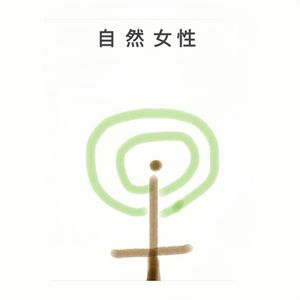 Deepfake事件:韩国厌女文化与反女权运动,以及韩国女权