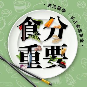 金龟子女儿被质疑蹭流量，资源借力这事你怎么看？