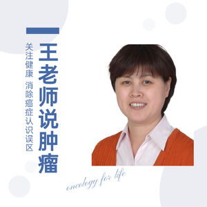 世界睡眠日聊聊睡觉的事儿，熬夜除了黑眼圈还会给你带来什么