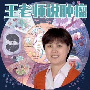 探索红肉致癌谜团，红肉能否安心享用？