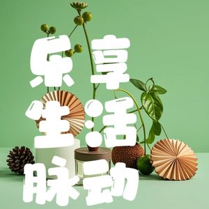 童星密语：解读烦躁背后的心理密码