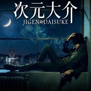 漫改动作大片《次元大介》01：顶级女杀手“轮椅旋转射击” ，男主一秒十枪