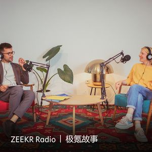 《极氪故事》-极氪侠专栏之生命接力，「侠」者无畏