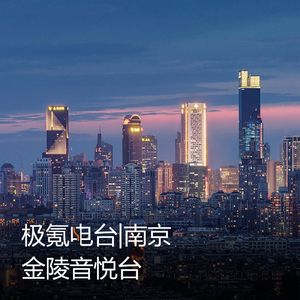 《我是极氪人》-探寻南京城市销售伙伴的一天工作