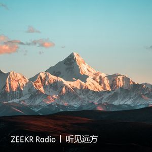 《听见远方》-十三朝古都的魅力，一定要去，就是抢票太难了