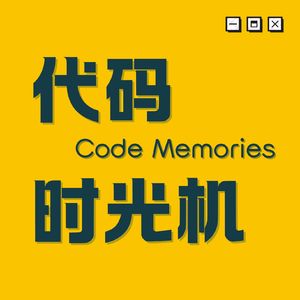 Vol.13 高频交易究竟在捣鼓些什么东西？