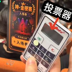 深圳开花脱口秀值得去吗？现场和线上完全两码事，敏感话题翻车