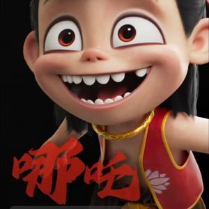《哪吒 2 魔童闹海》贺岁档的惊艳爆款，将成为票房100亿的国漫