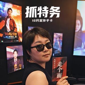 韩红为“走个面儿”致歉:有错就认,别让舆论误伤善意