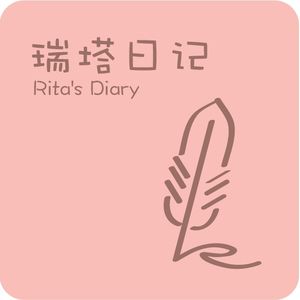 Vol.24 世界旅居, 距离我们有多远?