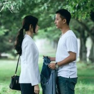 《夏有乔木雅望天堂》唐小天：错过花开错过你