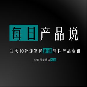 20241025 | 无代码神器 | 工作流轻松搭建,让应用开发变得更加直观!
