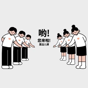特别刊-AI编程真的给屎山项目开了劈开了一条血路！￼￼