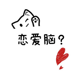 为什么有些人迷恋到无法自拔？背后的原因竟然是