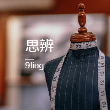 罗永浩的十字路口 #002 - 何小鹏 - 完整版 ｜ 小鹏汽车