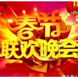 解码春晚：一场全民围观的尴尬