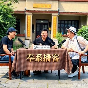 传媒浮沉录:电台、电视台、综艺与电影三十年的时代变迁