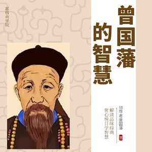 痛苦 反思＝进步