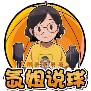 总结克里斯·保罗的2024年——热爱给了我们多少力量【氙月005】